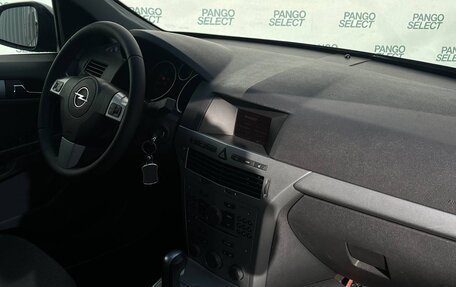 Opel Astra H, 2012 год, 745 000 рублей, 22 фотография