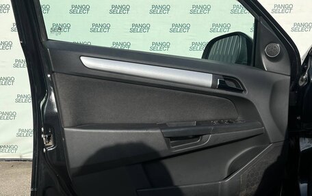 Opel Astra H, 2012 год, 745 000 рублей, 23 фотография