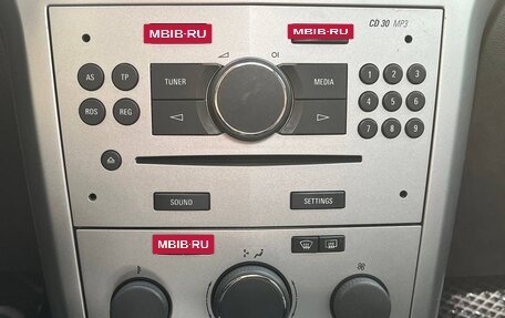 Opel Astra H, 2012 год, 745 000 рублей, 20 фотография