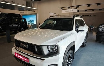 Haval H7, 2025 год, 3 849 000 рублей, 1 фотография