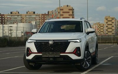 Changan CS35 Plus, 2024 год, 2 623 401 рублей, 1 фотография