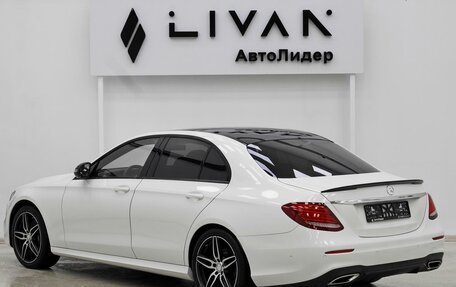 Mercedes-Benz E-Класс, 2016 год, 2 999 000 рублей, 4 фотография