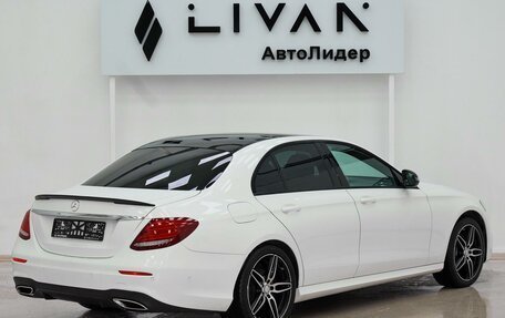 Mercedes-Benz E-Класс, 2016 год, 2 999 000 рублей, 2 фотография