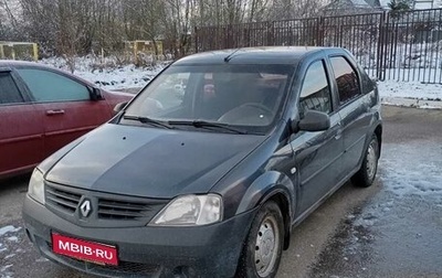Renault Logan I, 2007 год, 320 000 рублей, 1 фотография