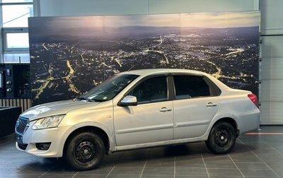 Datsun on-DO I рестайлинг, 2015 год, 450 000 рублей, 1 фотография