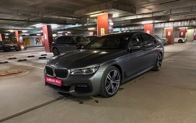 BMW 7 серия, 2018 год, 5 200 000 рублей, 1 фотография