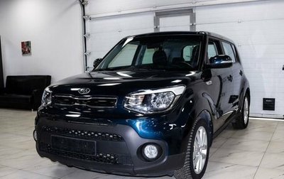 KIA Soul II рестайлинг, 2019 год, 1 710 000 рублей, 1 фотография