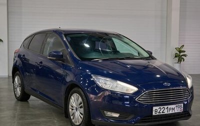 Ford Focus III, 2019 год, 1 330 000 рублей, 1 фотография