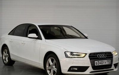 Audi A4, 2013 год, 1 615 000 рублей, 1 фотография