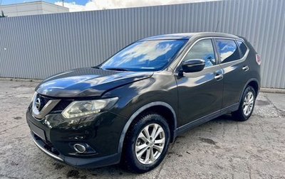 Nissan X-Trail, 2015 год, 1 830 000 рублей, 1 фотография