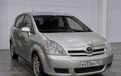 Toyota Corolla Verso I, 2005 год, 650 000 рублей, 1 фотография