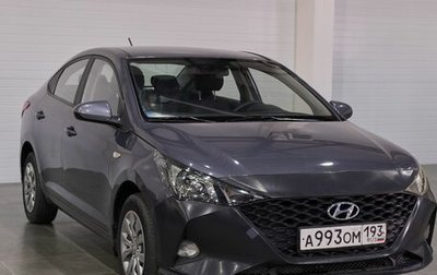 Hyundai Solaris II рестайлинг, 2021 год, 1 375 000 рублей, 1 фотография