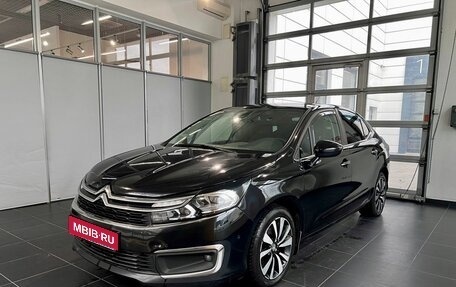 Citroen C4 II рестайлинг, 2018 год, 1 400 000 рублей, 1 фотография