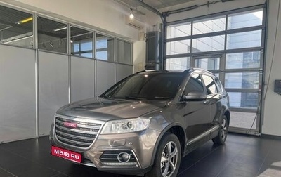 Haval H6, 2019 год, 1 750 000 рублей, 1 фотография