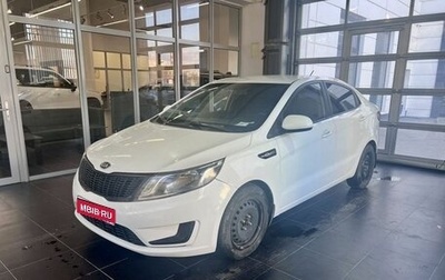 KIA Rio III рестайлинг, 2014 год, 850 000 рублей, 1 фотография