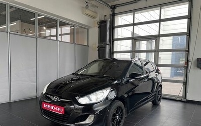 Hyundai Solaris II рестайлинг, 2012 год, 635 000 рублей, 1 фотография