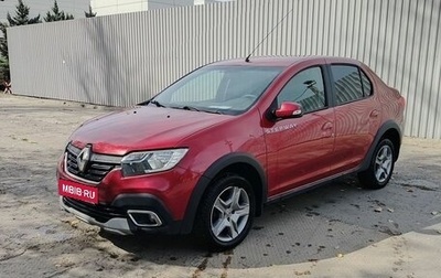 Renault Logan II, 2020 год, 1 370 000 рублей, 1 фотография