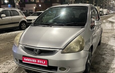 Honda Fit III, 2002 год, 215 000 рублей, 1 фотография