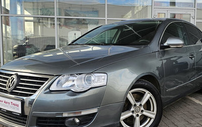 Volkswagen Passat B6, 2005 год, 549 000 рублей, 1 фотография