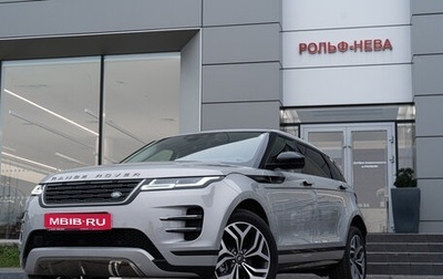Land Rover Range Rover Evoque II, 2025 год, 6 695 000 рублей, 1 фотография