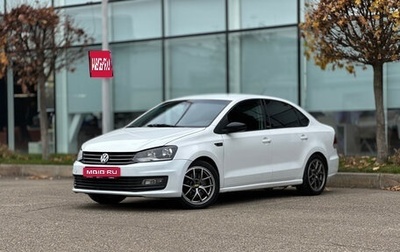 Volkswagen Polo VI (EU Market), 2017 год, 899 000 рублей, 1 фотография
