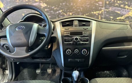 Datsun on-DO I рестайлинг, 2015 год, 450 000 рублей, 9 фотография