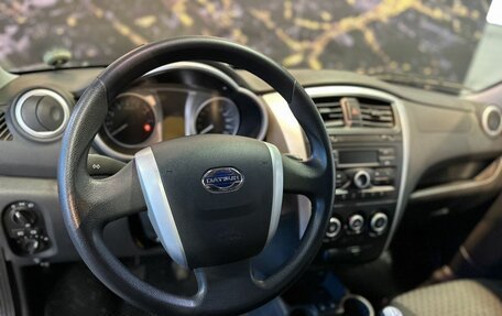 Datsun on-DO I рестайлинг, 2015 год, 450 000 рублей, 7 фотография