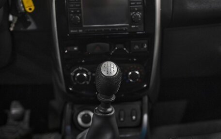 Nissan Terrano III, 2014 год, 1 500 000 рублей, 28 фотография