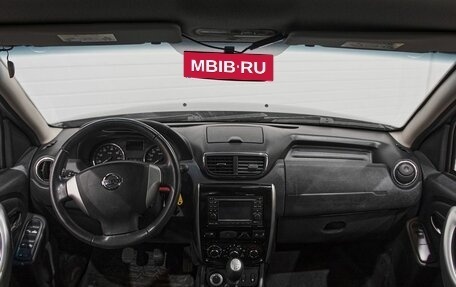 Nissan Terrano III, 2014 год, 1 500 000 рублей, 18 фотография
