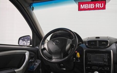 Nissan Terrano III, 2014 год, 1 500 000 рублей, 20 фотография