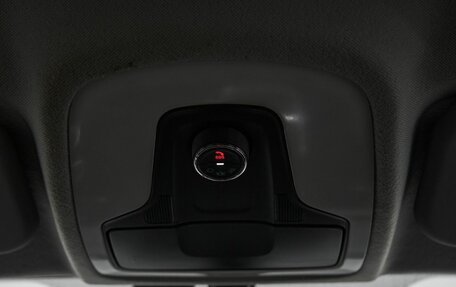 Chery Tiggo 4 I рестайлинг, 2020 год, 1 710 000 рублей, 29 фотография