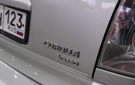 Toyota Corolla Verso I, 2005 год, 650 000 рублей, 9 фотография