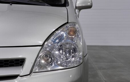 Toyota Corolla Verso I, 2005 год, 650 000 рублей, 13 фотография