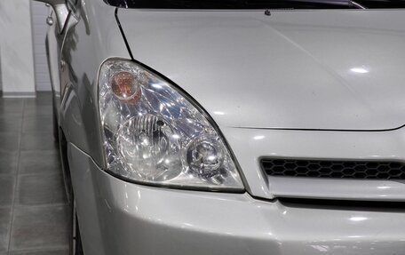 Toyota Corolla Verso I, 2005 год, 650 000 рублей, 10 фотография