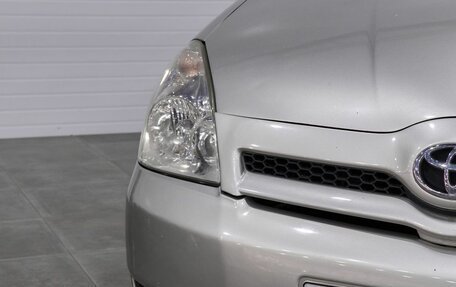 Toyota Corolla Verso I, 2005 год, 650 000 рублей, 11 фотография