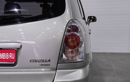 Toyota Corolla Verso I, 2005 год, 650 000 рублей, 8 фотография