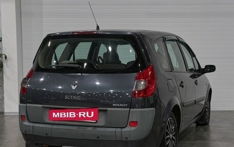 Renault Scenic III, 2007 год, 550 000 рублей, 6 фотография