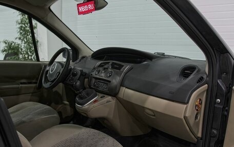 Renault Scenic III, 2007 год, 550 000 рублей, 17 фотография