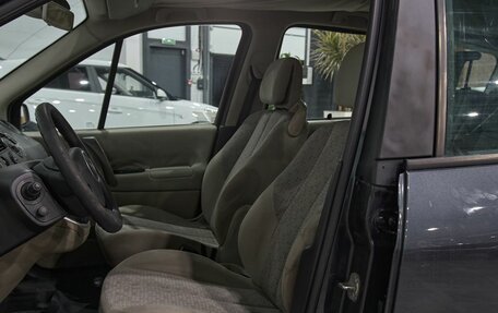 Renault Scenic III, 2007 год, 550 000 рублей, 19 фотография