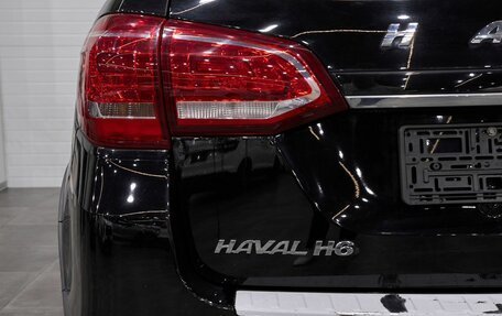 Haval H6, 2019 год, 2 009 000 рублей, 7 фотография