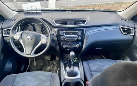 Nissan X-Trail, 2015 год, 1 830 000 рублей, 11 фотография