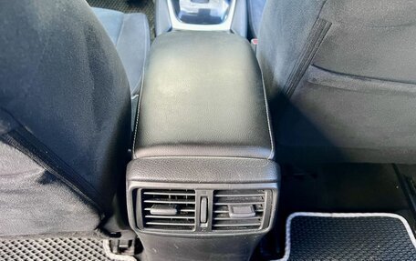 Nissan X-Trail, 2015 год, 1 830 000 рублей, 18 фотография