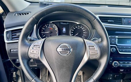 Nissan X-Trail, 2015 год, 1 830 000 рублей, 10 фотография