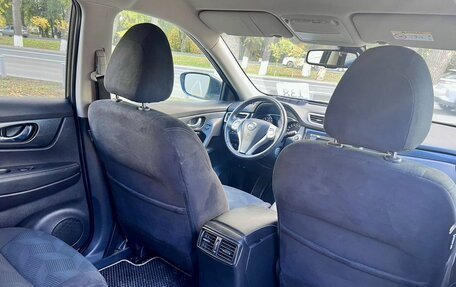 Nissan X-Trail, 2015 год, 1 830 000 рублей, 12 фотография