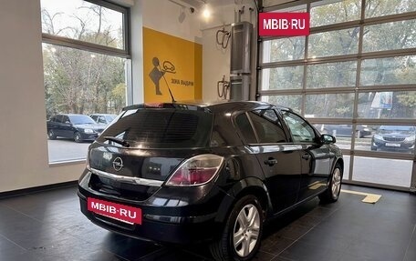 Opel Astra H, 2010 год, 600 000 рублей, 4 фотография