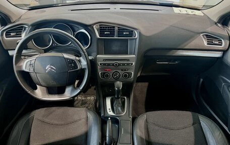 Citroen C4 II рестайлинг, 2018 год, 1 400 000 рублей, 8 фотография