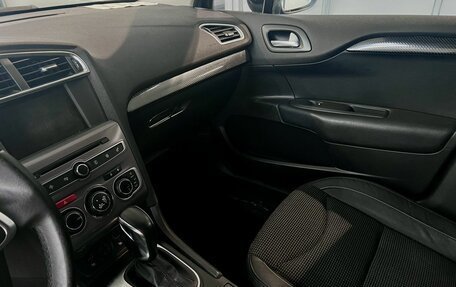 Citroen C4 II рестайлинг, 2018 год, 1 400 000 рублей, 12 фотография