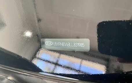 KIA Sportage IV рестайлинг, 2019 год, 2 290 000 рублей, 17 фотография