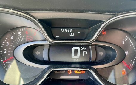 Renault Kaptur I рестайлинг, 2017 год, 1 615 000 рублей, 7 фотография