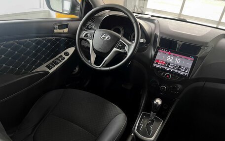Hyundai Solaris II рестайлинг, 2012 год, 635 000 рублей, 8 фотография